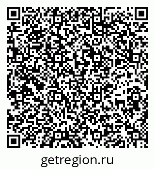 79637138780