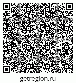 79637138791