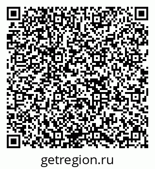79637138795