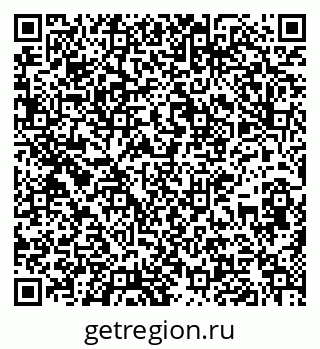 79637138799