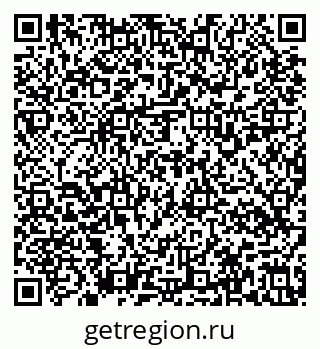 79637138801