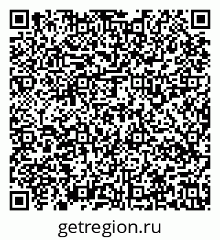 79637138840