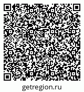 79637138843