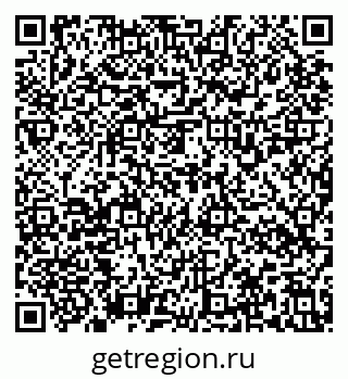 79637138847