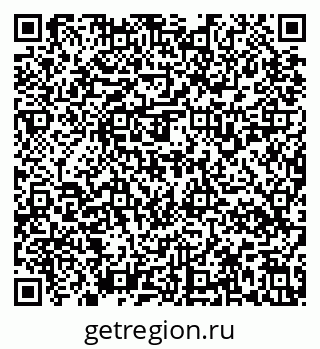 79637138857