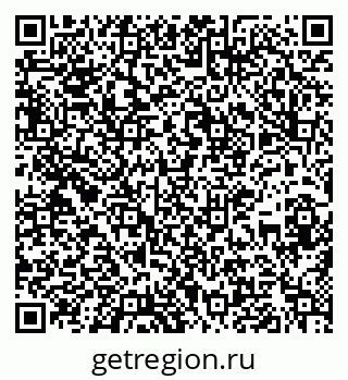 79637138862