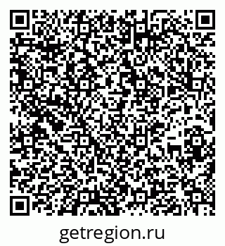 79637138869