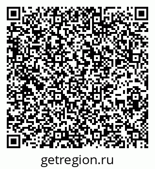 79637138870