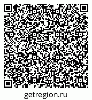 79637138879