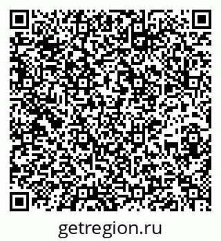 79637138881