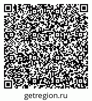 79637138885