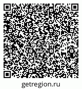 79637138886