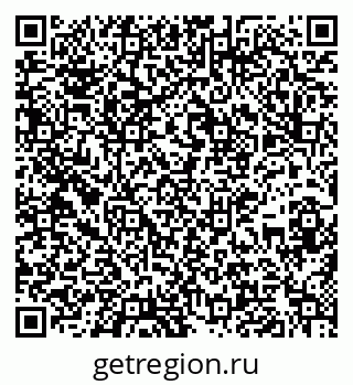 79637138892
