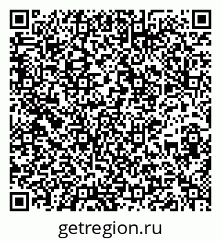 79637138900