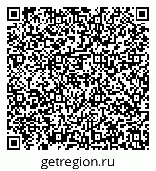 79637138905