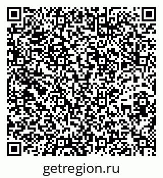79637138912