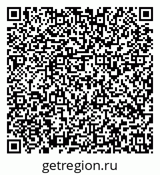 79637138918