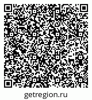79637138919