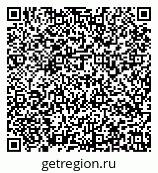 79637138921