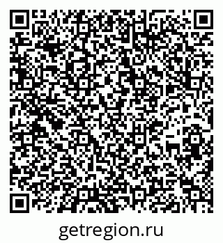 79637138924