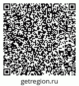 79637138925