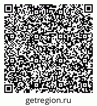 79637138927