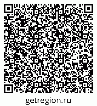 79637138931