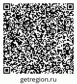 79637138932