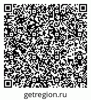79637138933