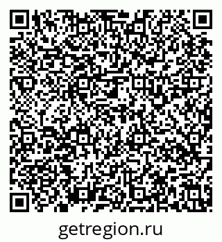 79637138935