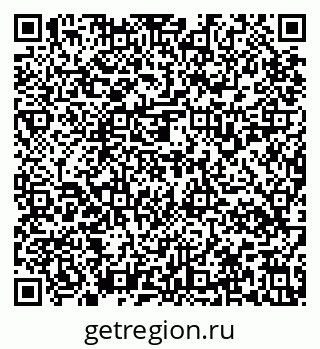 79637138942