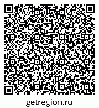 79637138950