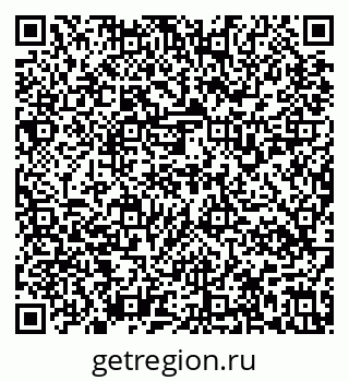 79637138951