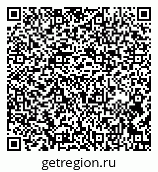 79637138952