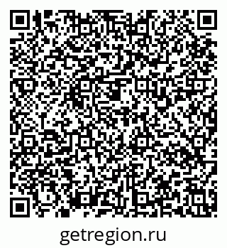 79637138967