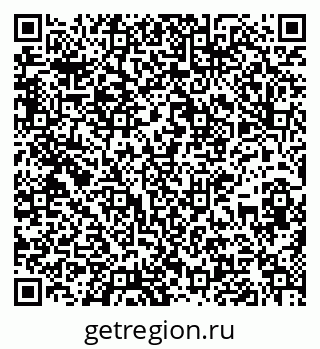 79637138969