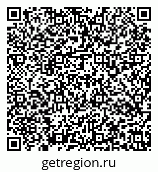 79637138971
