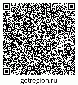 79637138972