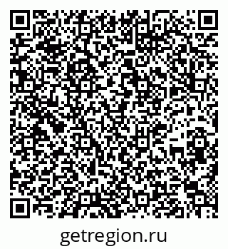 79637138975