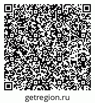 79637138979