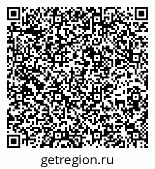 79637138985