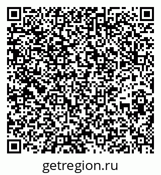 79637138988