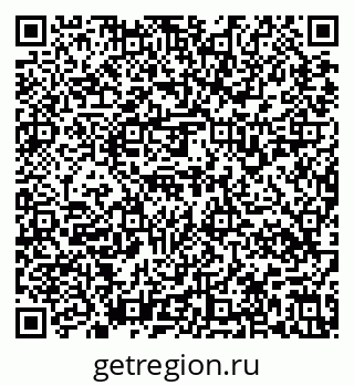 79637138990