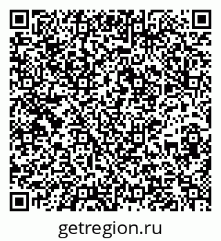 79637138993