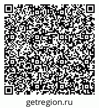 79637138997