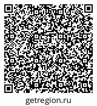 79637138999
