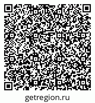 79637139011