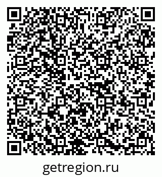 79637139066