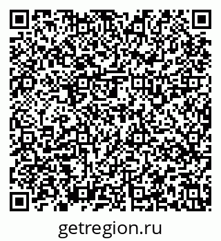 79637139074
