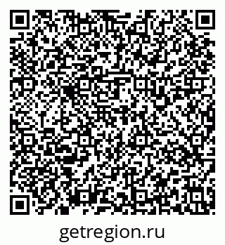 79637139143